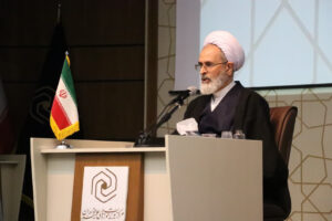 مدیر حوزه‌های علمیه کشور در اجلاسیه سراسری مدیران نهادهای حوزوی که در مرکز مدیریت حوزه‌های علمیه خواهران