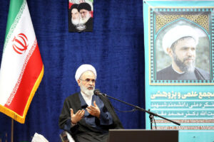 آیت الله اعرافی در دیدار اعضای کنگره شهید مفتح