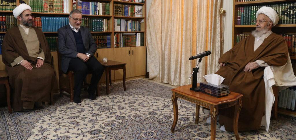 آیت الله العظمی مکارم شیرازی در دیدار با شهردار تهران