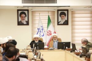 آیت الله کعبی در نشست علمی چالش های حقوقی وتقنینی تحقق حکمرانی عادلانه