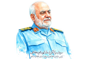 پیام تسلیت جامعه مدرسین حوزه علمیه قم در پی شهادت سردار مجید خادمی فرمانده سازمان اطلاعات سپاه