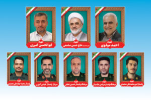 مراسم چهلمین روز شهادت شهدای دبیرخانه‌ مجلس‌ خبرگان‌ رهبری برگزار می‌شود