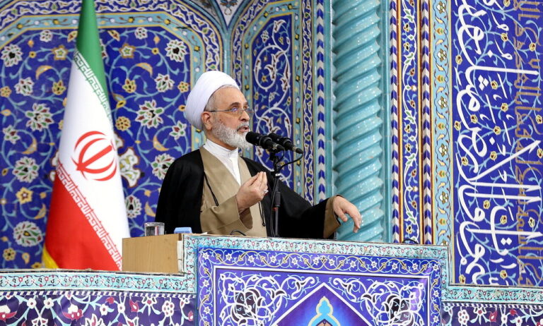 آیت الله اعرافی