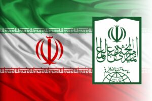 جامعه مدرسین حوزه علمیه قم: حفظ وحدت ملی از هر مسئله دیگری واجب‌تر است / سخنوران با روشنگری مانع بروز هیجانات دشمن‌شادکن و وحدت‌شکن شوند