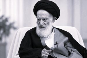 مراسم بزرگداشت آیت الله العظمی شبیری زنجانی از سوی نهادهای عالی حوزوی برگزار می‌شود