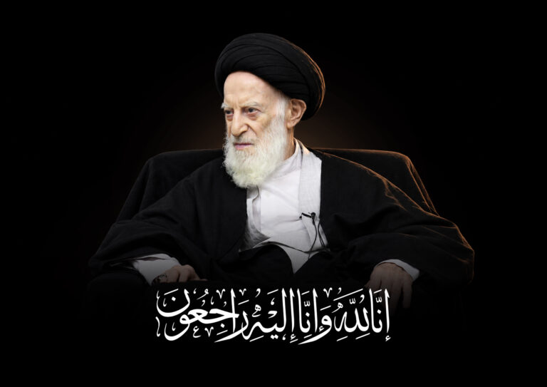 جزئیات مراسم تشییع و تدفین آیت الله العظمی شبیری زنجانی